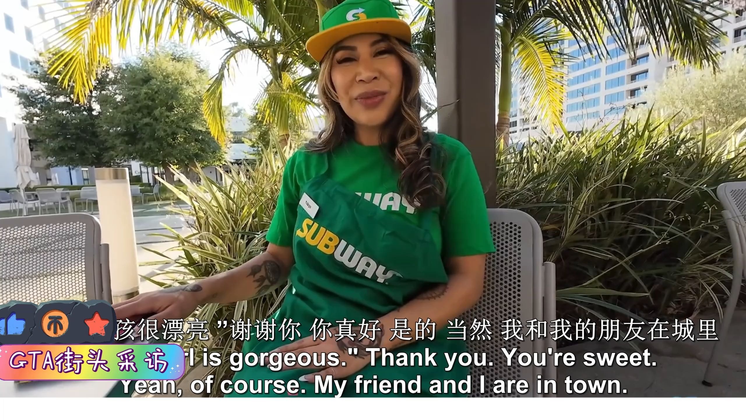 街头搭讪-齐刘海紫色短发的纹身气质家政妇